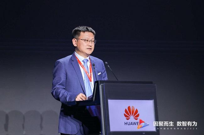 Li Junfeng, President of Huawei Public Utilities System Department